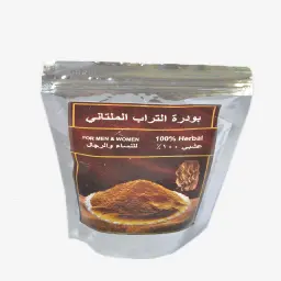 بودرة تراب ملتاني
